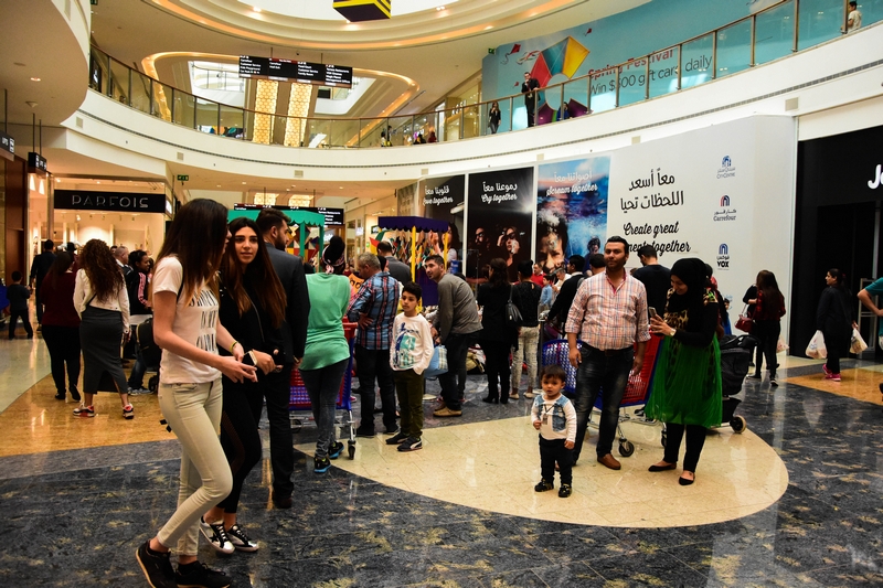 City Centre Beirut Spring Festival